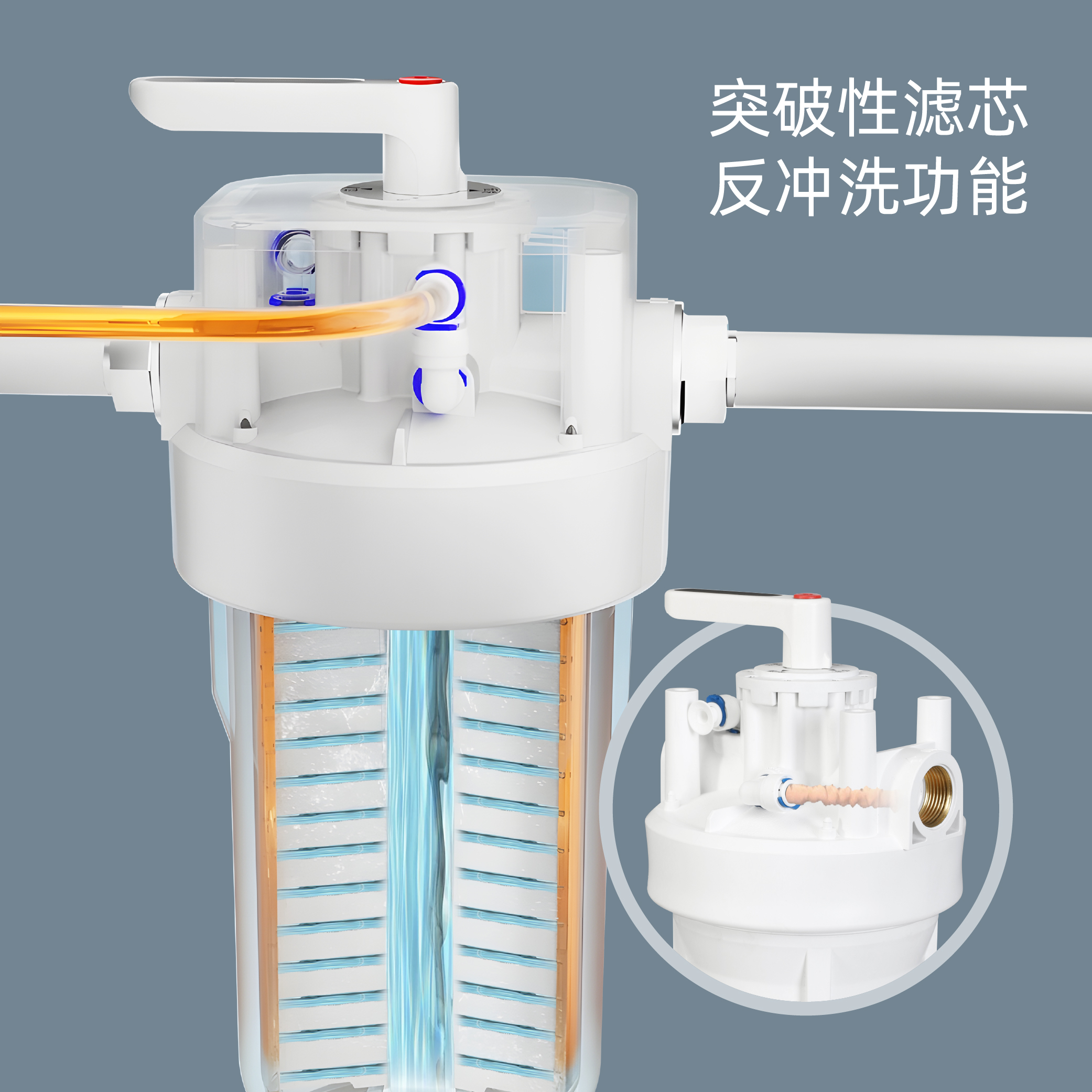 陶瓷阀大胖轻松瓶