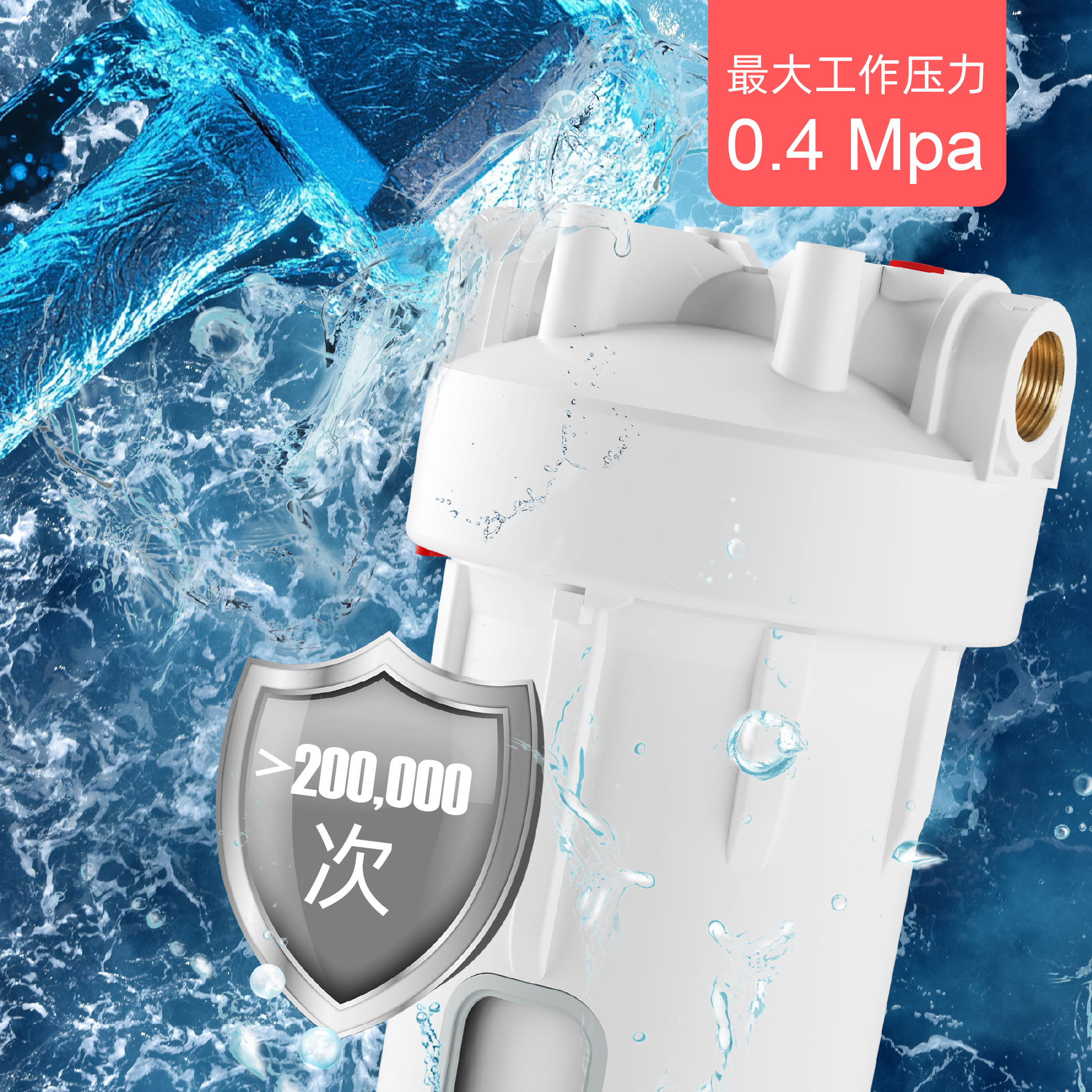 双层大胖轻松瓶