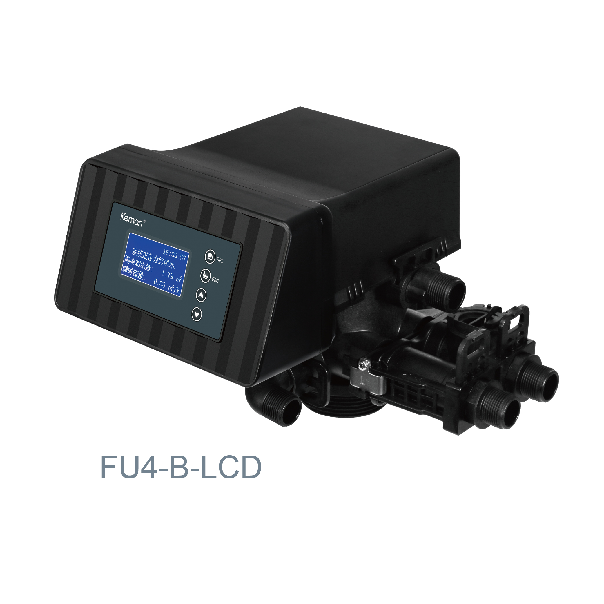 自动净软一体阀-FU4-B