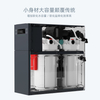 厨下双罐软水机 