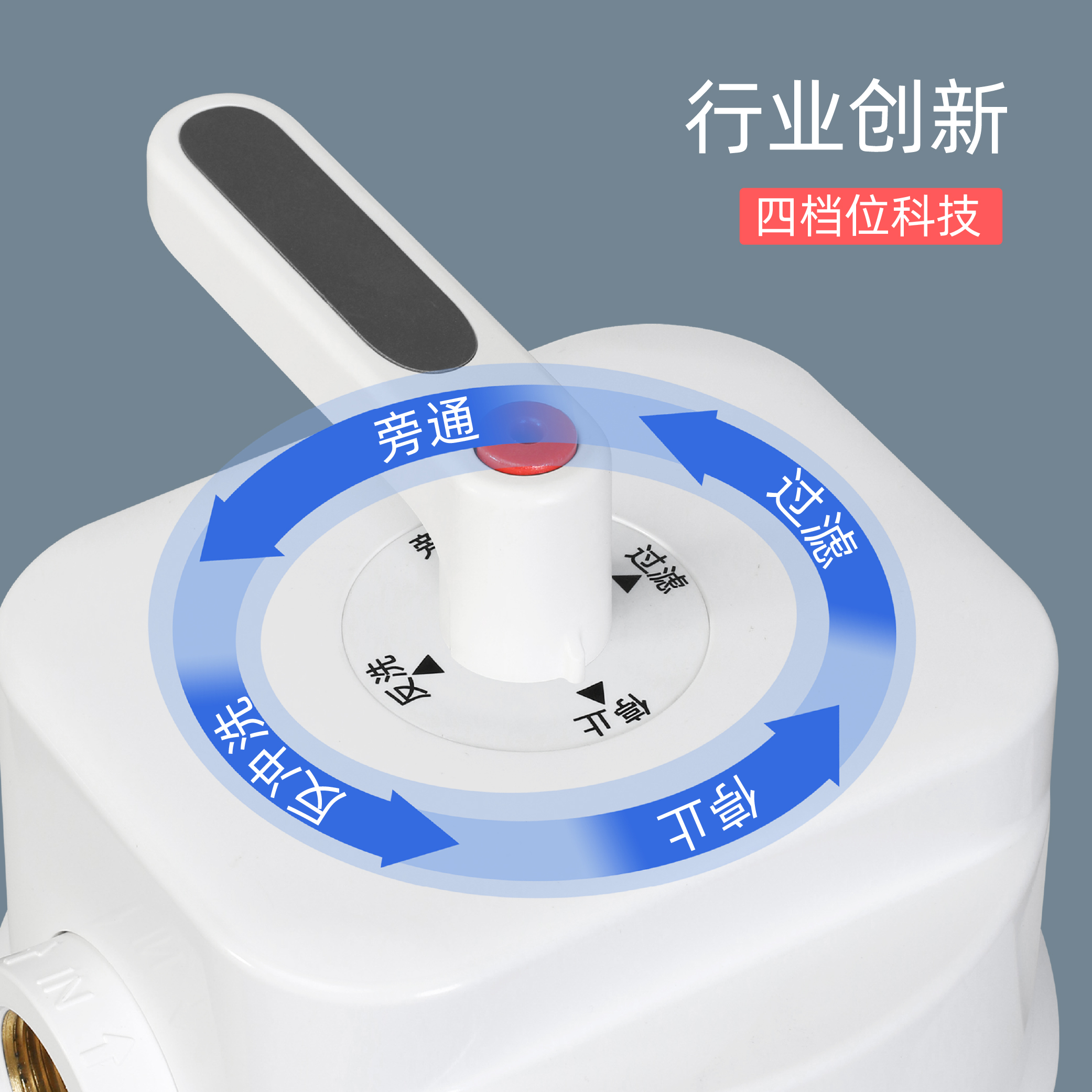 陶瓷阀大胖轻松瓶