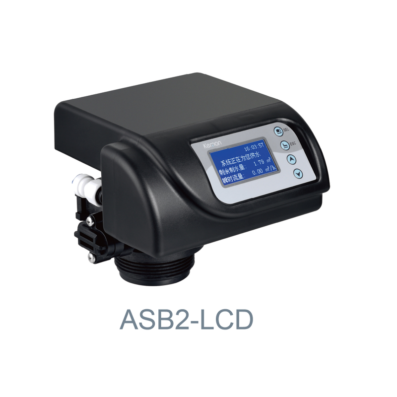 自动软化阀 ASB2 / ASB4