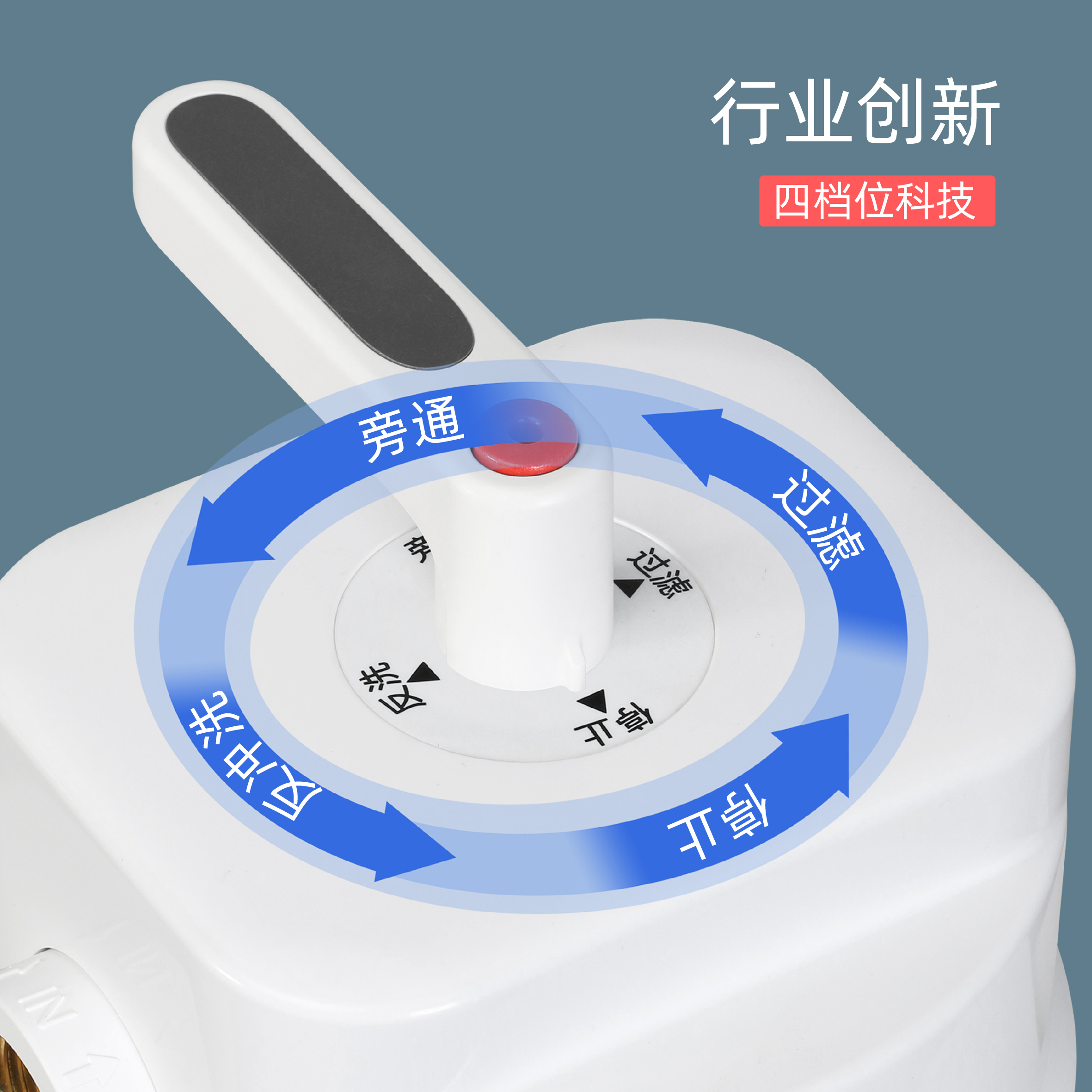 陶瓷阀双层大胖瓶