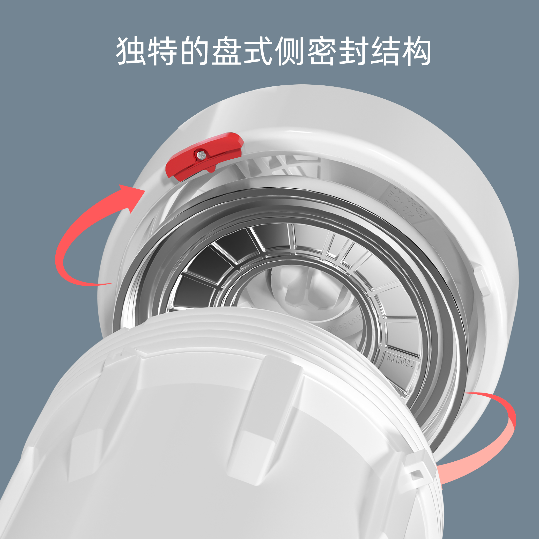 传统单层大胖轻松瓶