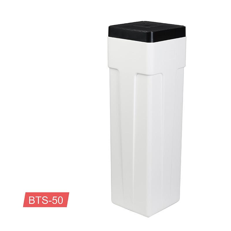 盐箱