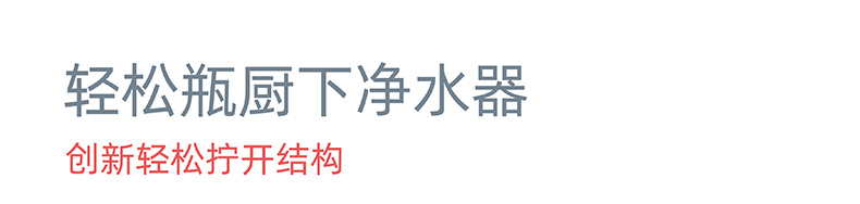 品名中文厨下