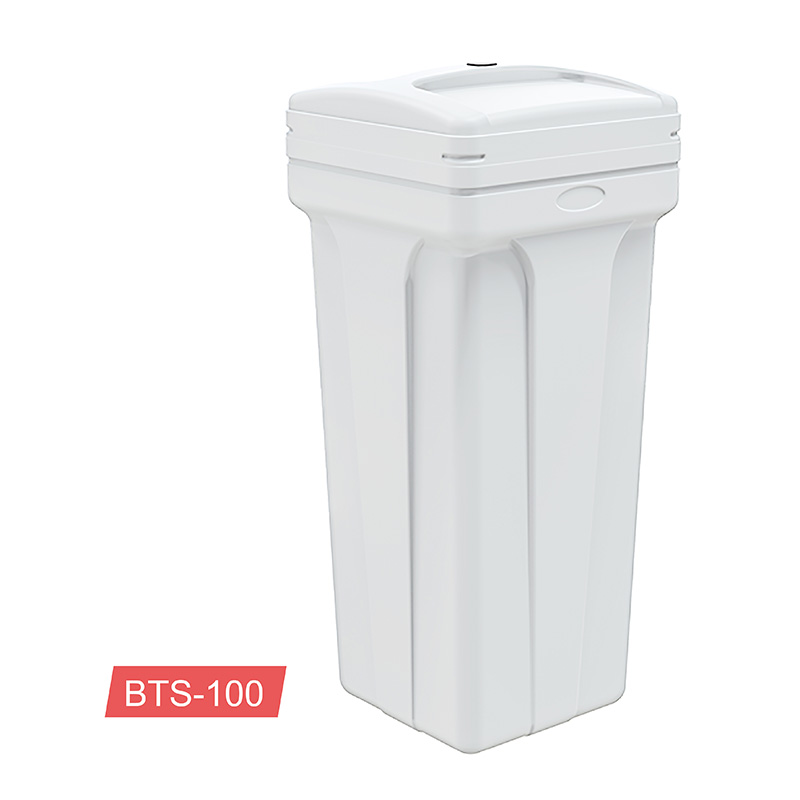 盐箱